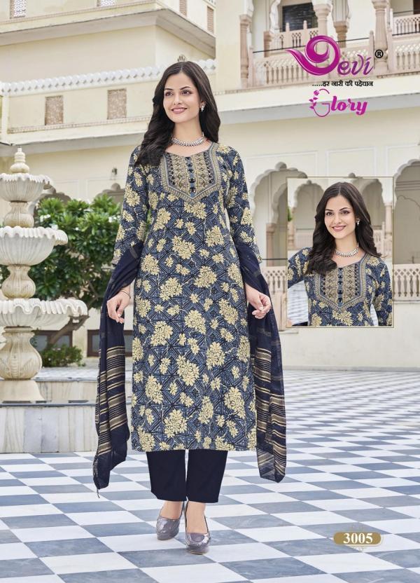 Devi Glory Vol-3 – Kurti Pant With Dupatta